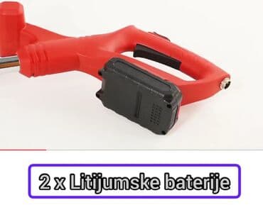 solarni sistem sa akumulatorom i 3 sijalice i usb ulazima: Cena 7000 RSD Akcijska ponuda (redovna cena 9800 din) Sa dve — 5