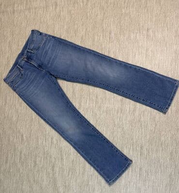 pazarske farmerke cena: PEPE JEANS - O farmericama Pepe Jeans nema potrebe govoriti - prelepe — 2
