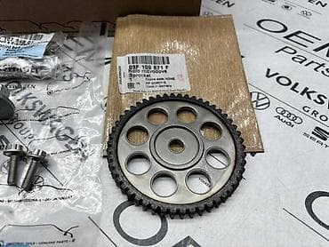 SET LANACA 1.2 TSI ZA VOLKSWAGEN GOLF 6, CADDY, GOLF 7 . - 03F 198 na lalafo.rs SET LANACA 1.2 TSI ZA VOLKSWAGEN GOLF 6, CADDY, GOLF 7 . - 03F 198