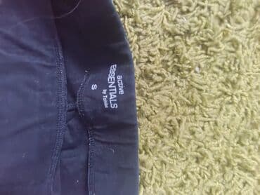 calzedonia helanke srbija: Helanke s — 3