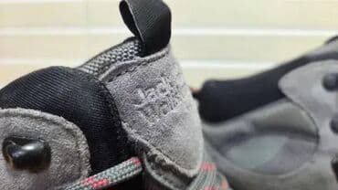 nepromociva obuca za zimu: Čizme, Jack Wolfskin, veličina - 41 — 2