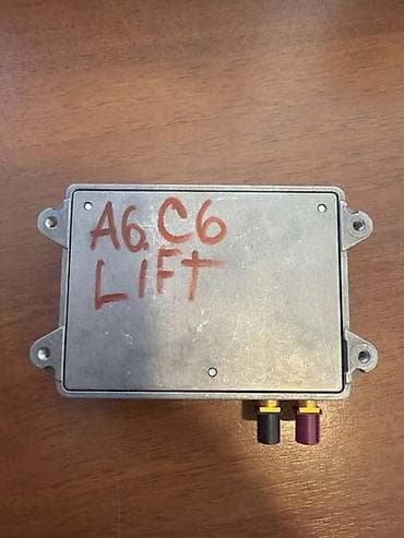 oprema za auto: POJACIVAC SIGNALA ZA AUDI A4, A5, TT . - 8J0035456A | Pojacivac — 3