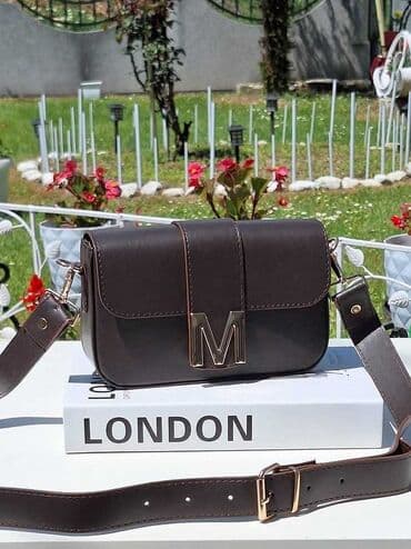 torbice carpisa: Elegantna torbica, Mona — 5
