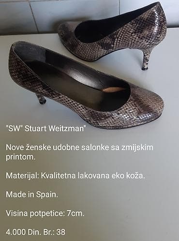 Ženske salonke “SW” Stuart Weitzman sa zmijskim printom. - Materijal na lalafo.rs Ženske salonke “SW” Stuart Weitzman sa zmijskim printom. - Materijal