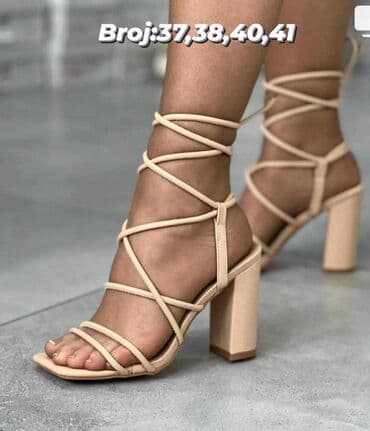 fratelli babb sandale: 3900 — 1