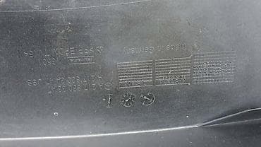 hitna prodaja golf 2: BRANIK COUPE ZA MERCEDES BENZ S 220, S 250, S 260 . OD 2014. DO — 3
