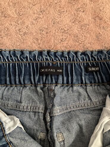 dugi prsluci sa dva lica: 28, 38, Jeans, Regular rise, Straight — 6