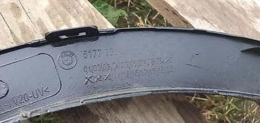 nalepnice za soferku: RUB KRILA F48 LCI ZL ZA BMW X1 | bmw x1 f48 rub blatobrana krila zl — 3
