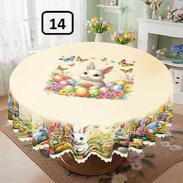 serpice za bebe: Okrugli stonjak
Prečnik 150cm
Cena:1800din — 4