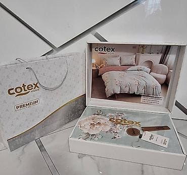 navlaka za tepihe: Cotex Home – Premium komplet posteljine (4 dela) Materijal Babus — 7