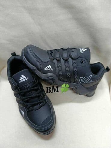 crosby patike: Patike, Adidas, veličina - 44 — 1