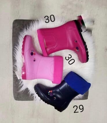 ecco čizme: 2200 — 4