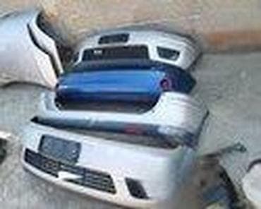 navoz za auto: PREDNJI BRANIK ZA FORD FUSION OD 2004. DO 2005. GOD. | Polovni — 2