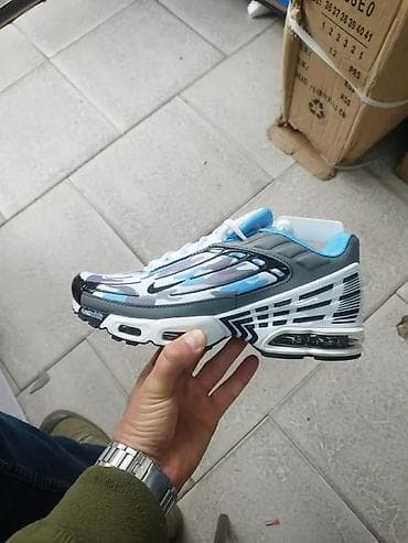 nike air huarache srbija: Patike za trčanje/ulični stil – “Tuned Air” dizajn - Model sa — 2