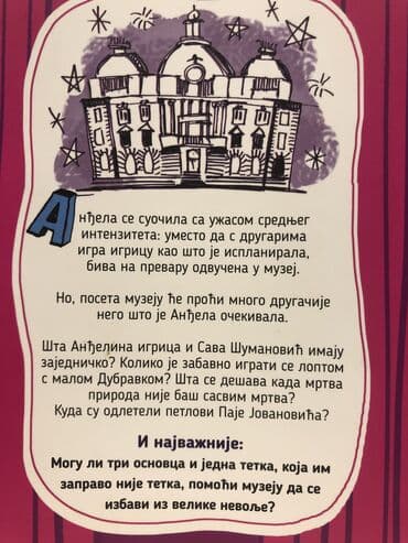 only fools and horses online sa prevodom: Nov roman misija muzej ivana nesic knjige se salju kao tiskovina — 2