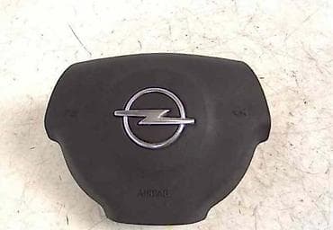 AIRBAG VOLANA ZA OPEL SIGNUM, VECTRA C | Svi delovi za Opel vozila  — 2
