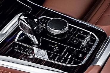 RUČICA MENJAČA ZA BMW X5 OD 2019. DO 2020. GOD na lalafo.rs RUČICA MENJAČA ZA BMW X5 OD 2019. DO 2020. GOD