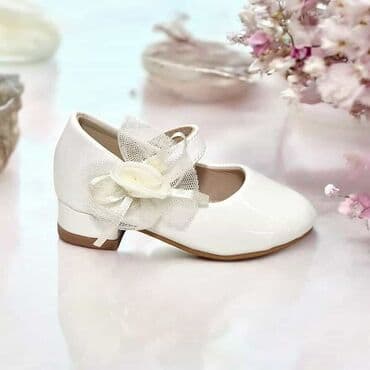 zara deca obuca: ✔️Cena 3800 din Dostupni brojevi: 19, 20, 21, 22, 23, 24 Broj 19 - — 1