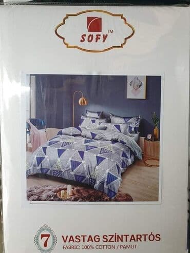 ikea posteljina srca: CENA 3200 din Pamučna posteljina Set sadrzi: 7 delova: Jorganska — 22