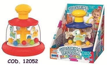 šareni tepisi: RS Toys Bebi igra – Veseli ringišpil (šifra: 120526rs-60) Opis: - — 1