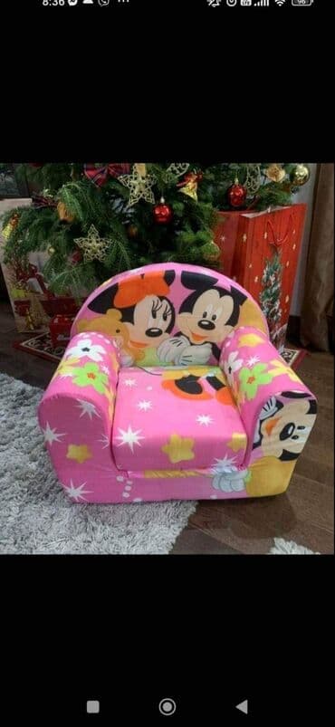 decije foteljice kraljevo слике: Foteljice 3000 — 4