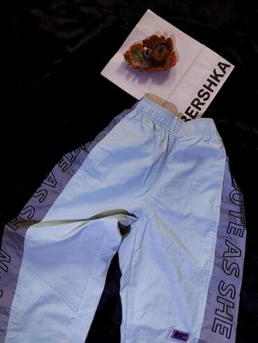 h m kacketi: Bershka, M, Print, color - Grey — 2