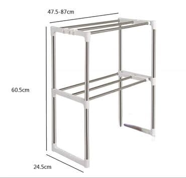 kuhinje sudopere: Multifunkcionalna podesiva polica za kuhinju i kupatilo NOVO — 1