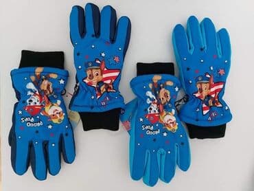 second hand jakne: SKI rukavice
Veličine: 3/4 5/6 7/8
Cena: 1500 dinara — 3