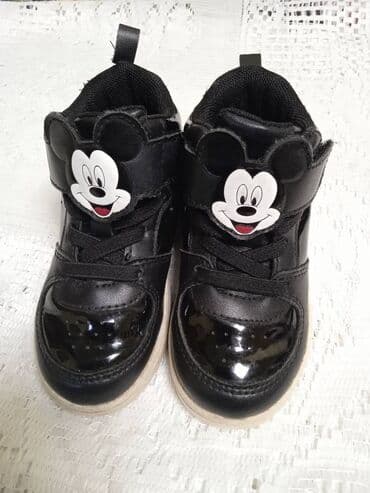 H&M, Veličina - 20.5 na lalafo.rs H&M, Veličina - 20.5