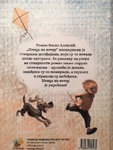 two and a half men sa prevodom: Ptica na vetar vesna aleksic knjiga se salje kao tiskovina, pismo! — 2