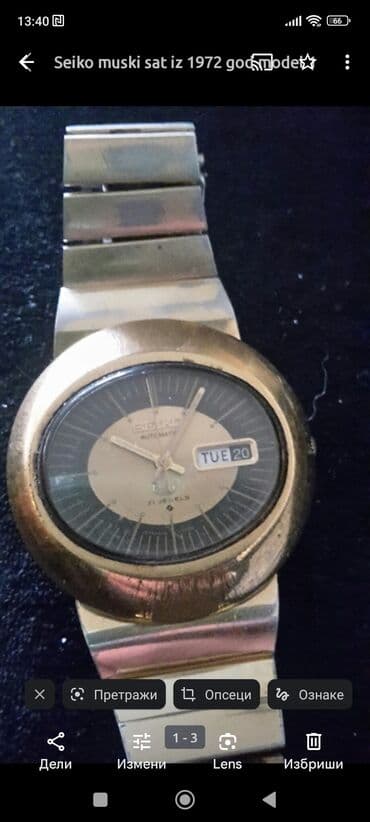 satic smartic a1: Klasični sat, Seiko, Muški — 1