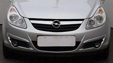 prednji branik passat b6 cena: PREDNJI BRANIK ZA OPEL CORSA D OD 2006. DO 2011. GOD. | Polovni — 2