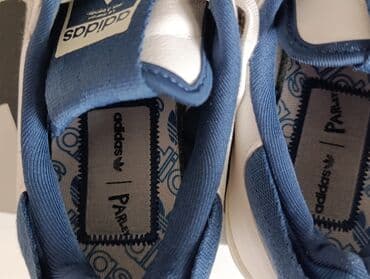 patike sa oznakom n: Patike, Adidas, veličina - 36 — 4