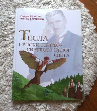 two and a half man online sa prevodom: Knjiga za decu - TESLA - Srpski genije - svetlost celog sveta TESLA - — 2