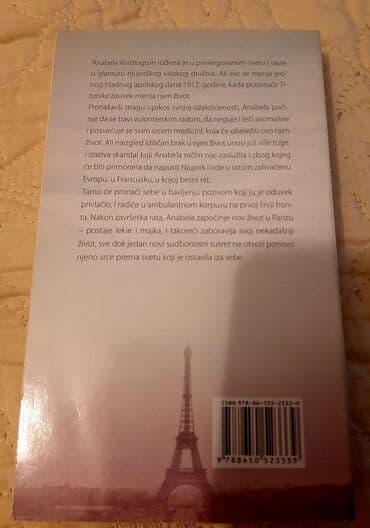 how i met your mother sve epizode sa prevodom: DOBRA ŽENA-Danijela Stil Žanrovi: Ljubavni Izdavač: Evro Book Broj — 2