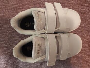 h m obuća: Adidas, Veličina - 26 — 6
