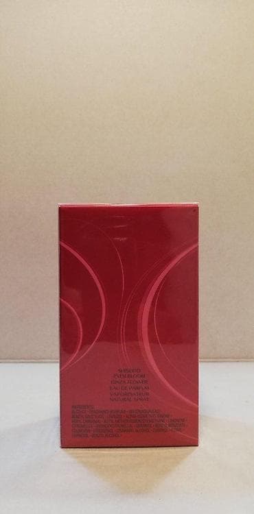 shiseido korektor: SHISEIDO EVER BLOOM GINZA FLOWER EDP 50ML | Shiseido Ever Bloom — 5