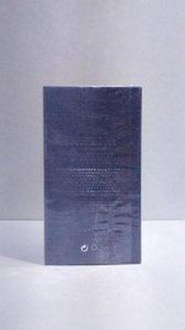 Parfemi: GUESS DARE EDT100ML | Guess Dare edt100ml. Original parfemi — 4