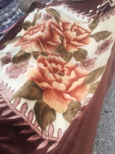 peskiri cena: Polyester, color - Multicolored — 1