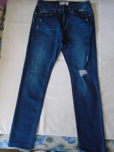 push up pantalone: Bershka farmerke sa cepkanim detaljima, par puta nošene u odličnom — 1
