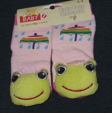 carapice sa zveckom: Carapice sa zveckom Vel 0-6m,0-12m,1-2g,2-3g Nisu sve Vel dostupne za — 6