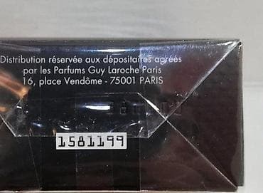 batch code parfema: GUY LAROCHE DRAKKAR NOIR EDT 50ML | Guy Laroche Drakkar Noir edt — 3