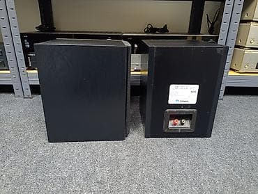 mp3 prodaja: Tonsil ballada kao novi! dvosistemci sa mrezicama gumena vesanja na — 7