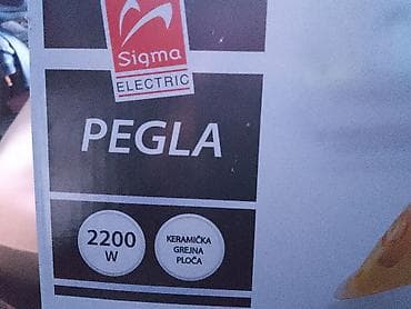 presnimavanje vhs na usb beograd: Sigma Electric pegla – 2200 W, keramička grejna ploča - Snaga: 2200 W — 6