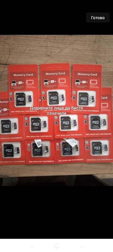 mobilni telefoni kraljevo: Micro sd 2tb — 1