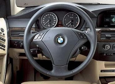 VOLAN ZA BMW 520 OD 2003. DO 2010. GOD