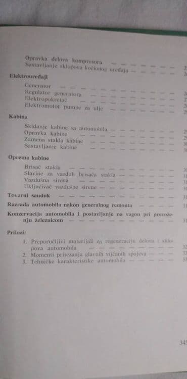 legendarni automobili broj 8: Knjiga: Remont automobila Belaz, izdanje Progres, 341 str.ocuvana — 4