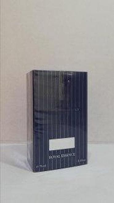 Parfemi: PARFUMS DE MARLY PERCIVAL EDP 75ML | Parfums De Marly Percival edp — 7