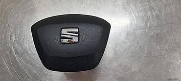 servisna knjiga za auto: AIRBAG VOLANA ZA SEAT LEON - 5F0880201H | AIRBAG VOLANA Seat Leon — 3