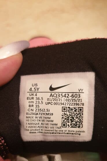 nike air max command leather: Nike, 36.5, bоја - Roze — 8